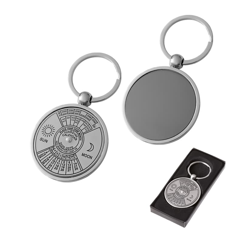 Krom Tek Taraflı Metal Anahtarlık – Krom